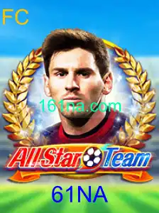 Explorando o AllStarTeam: A Nova Mania do Mundo dos Jogos