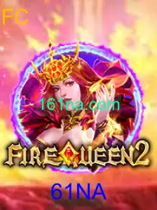 Explorando o Universo de FireQueen2: Um Guia Completo