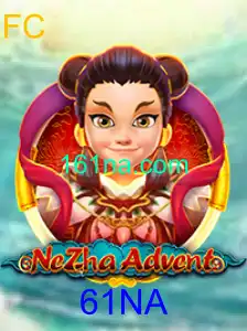 Descubra as Aventuras de NeZhaAdvent: O Novo Fenômeno do Mundo dos Jogos