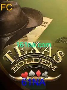 A Arte do Texas Hold'em: Tudo que Você Precisa Saber Sobre Este Jogo Fascinante